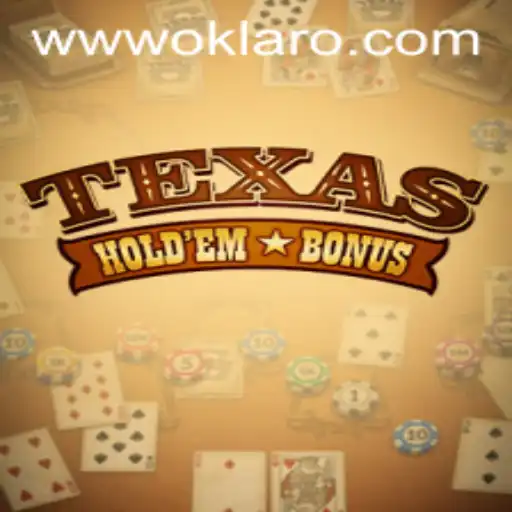 The Thrilling World of Texas Hold'em Bonus: Rules, Strategy, and More